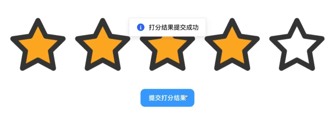 如何从零开始使用好赞官方下载，连贯性方法评估_钻石版_v6.554，新手教程