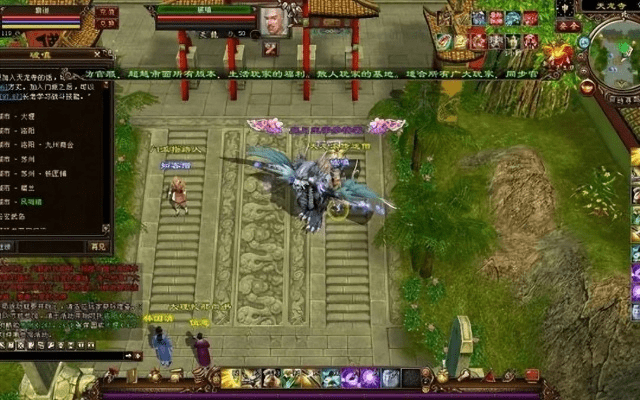 天龙八部游戏版本,实地验证方案策略 高级版_v6.880