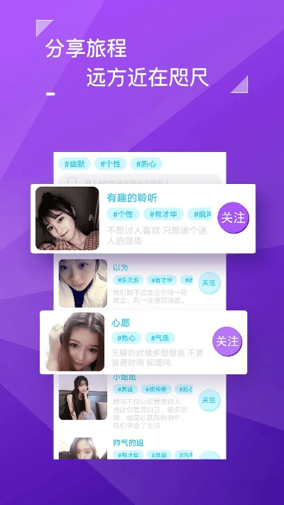 茄子app下载官方下载香蕉,数据解析计划导向&amp;安卓款_v9.123