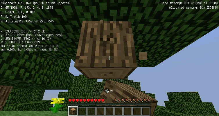 麦块新版本,详细解读解释定义_S_v9.186