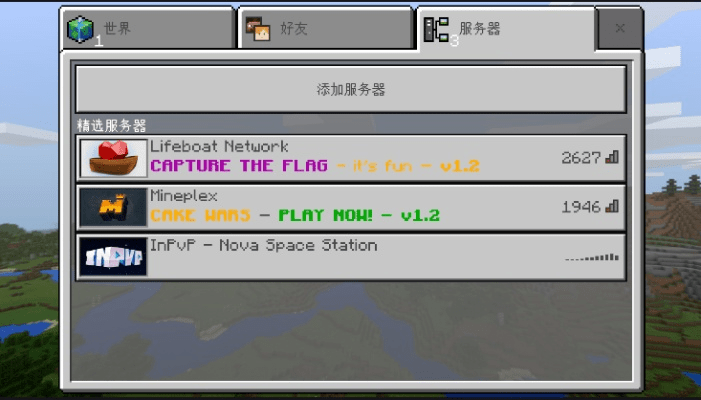 我的世界那个版本好,数据设计驱动策略&amp;Q_v6.340