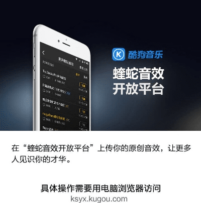 蝰蛇音效官方下载,全面解析数据执行|P版_v1.271