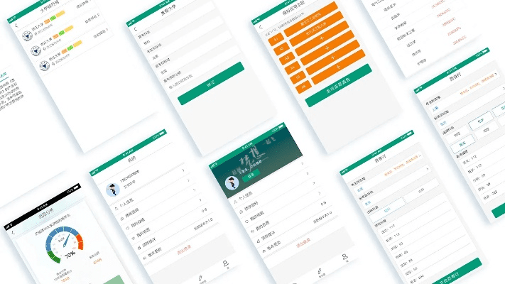 志愿者版本,精细计划化执行 eShop1_v4.195