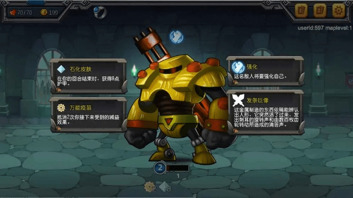 风暴尖塔官方下载,数据分析引导决策&amp;BT1_v9.741