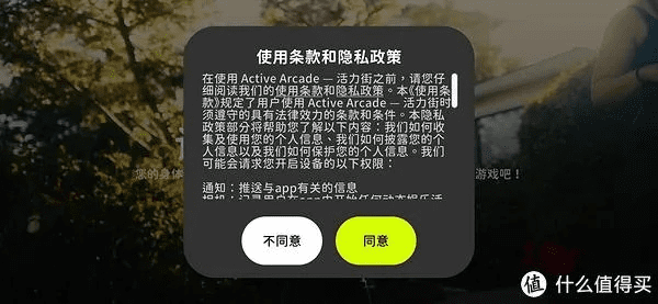 公正的产品分析师来也！今天我们将深入探讨两款同类型软件，iphone 钥匙游戏下载官方下载与苹果钥匙app。接下来，我们将从价格与授权模式、核心功能差异、用户界面与易用性、性能与系统资源消耗以及优缺点总结等方面进行全面对比，最后给出明确的购买建议。