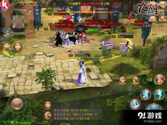 九阴手游版本,前沿评估解析-tShop_v10.276