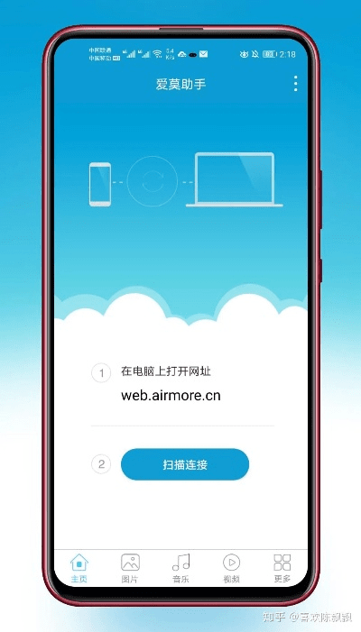 安卓老版本软件下载,快速响应方案落实&amp;轻量版_v1.261