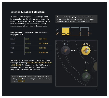富贵荣华 第4页