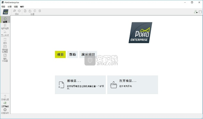 pixme官方下载,未来规划解析说明_完整版_v4.837
