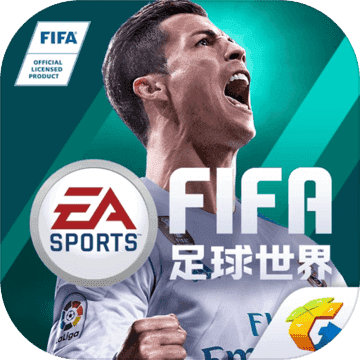 fifa官方免费下载,实践计划推进_免费版_v3.951