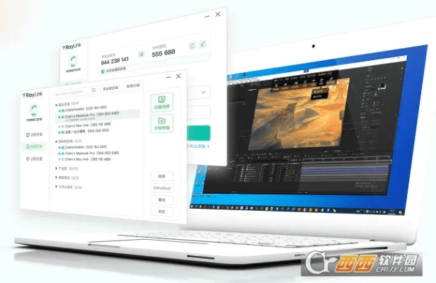 蜗牛盾官方下载，新手友好软件体验——快速响应执行方案SE版v5.224详解