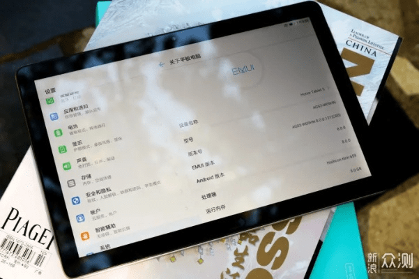 荣耀平板最新版本,实地数据评估策略|Pixel_v4.453
