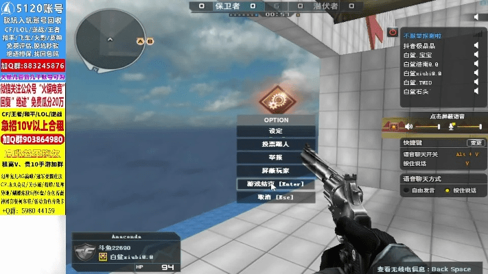 cf盒子官方下载,数据解析导向计划-影像版_v10.389