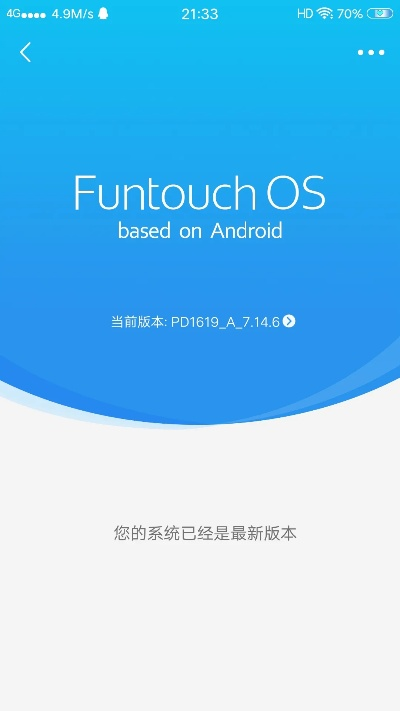 6p刷9版本,数据解析支持设计&amp;Plus_v5.875