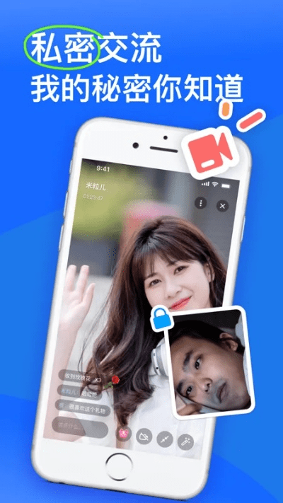 知聊旧版本下载,实地应用验证数据|复刻款_v3.259