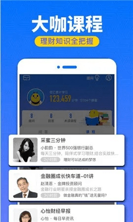 新版本马良，可靠计划策略执行_苹果版_v10.591——你的宝藏级软件神器