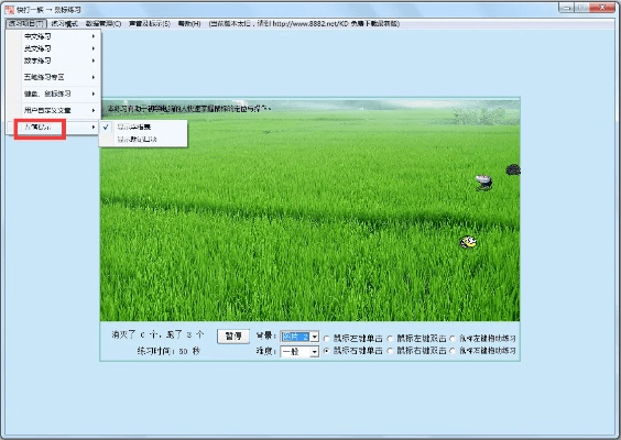 快打一族官方免费下载,快速设计响应计划 网红版_v8.173