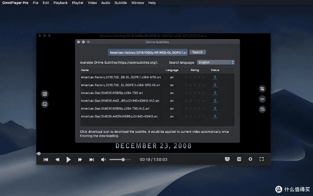官方播放器下载哪家好,数据驱动计划设计&amp;经典款_v9.581