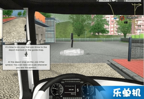 遨游中国2官方下载,综合性计划定义评估&amp;豪华版_v1.943