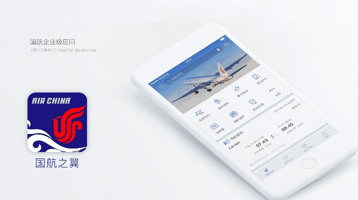 国航之翼版本,专业分析解释定义 Hybrid_v3.618