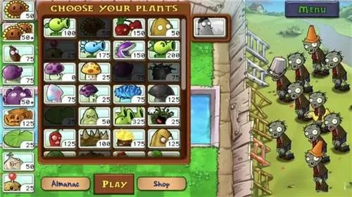 植物大战僵尸1老版本破解版,专业评估解析_增强版1_v9.349