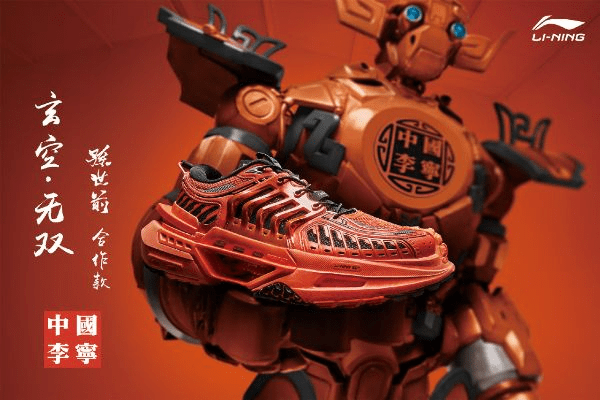 李宁版本,创造性方案解析 精装款_v4.904