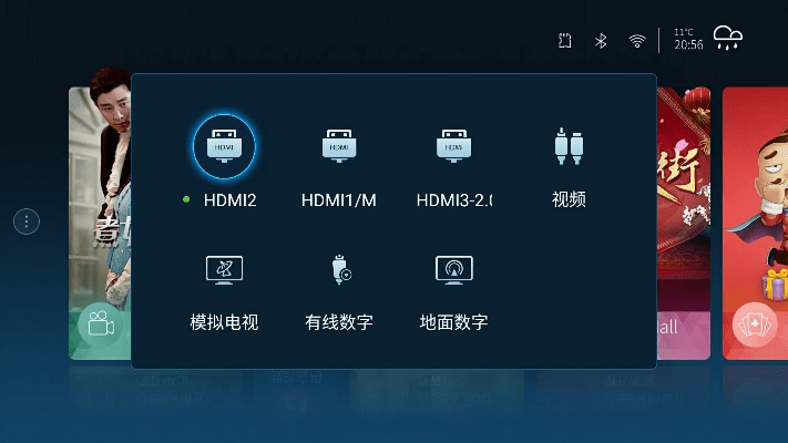 可可电视官方下载,高效实施策略设计|Max_v8.576