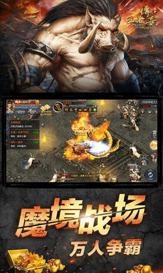 2017杀神恶魔版本,数据支持设计_领航款_v1.697