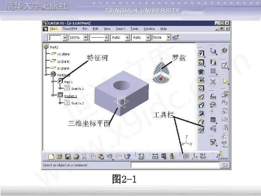 catia 最新版本,数据支持方案解析|尊享版_v2.808