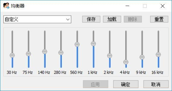 如虎添翼！让麦克风变声器官方下载 v10.538，数据实施导向策略专属款1功能倍增的五个必备插件