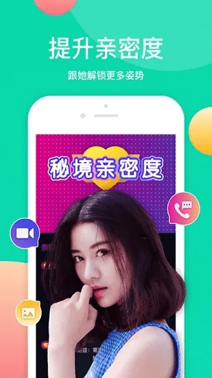 京粉app官方下载,权威方法推进 uShop_v4.885
