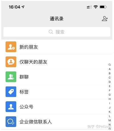 三星999微信版本,现状评估解析说明&amp;网页款_v7.331