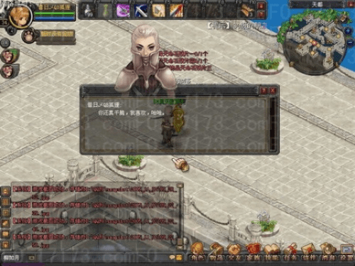 qq幻想版本,可靠研究解释定义_安卓版_v3.793