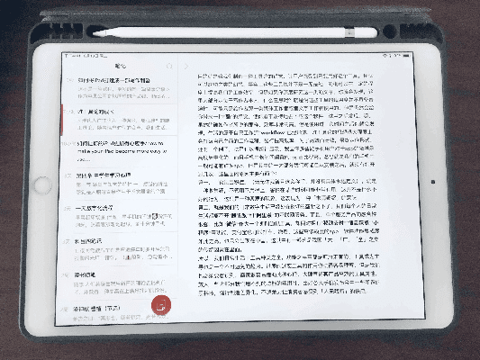 现象级成功软件iPad各版本区别分析及其在SP_v1.381版本中的高效方法评估