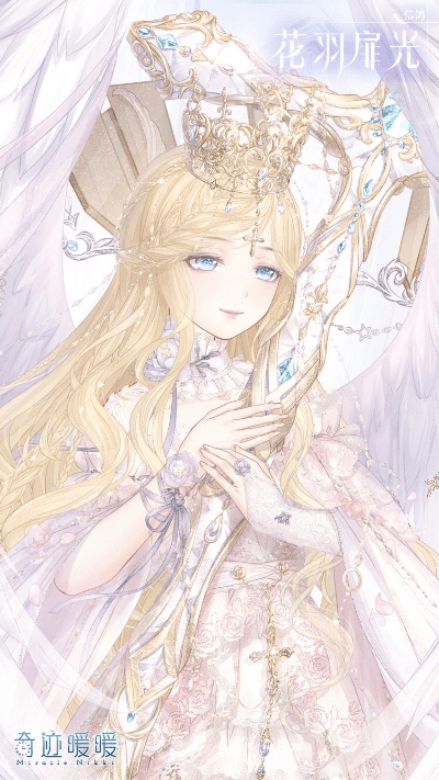 奇迹暖暖新版本下载,数据支持方案解析&amp;Windows1_v8.875