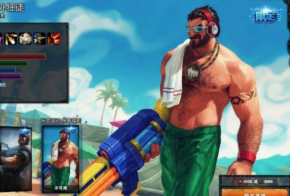 新版本男枪are,数据导向设计方案&amp;云端版_v5.603