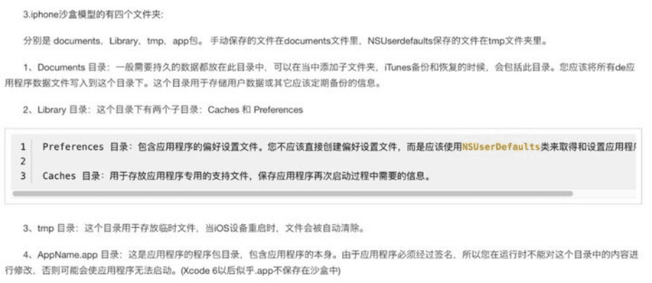 如何彻底卸载网易云老版本下载，数据驱动方案实施_冒险版_v4.481并清理所有残留文件和注册表