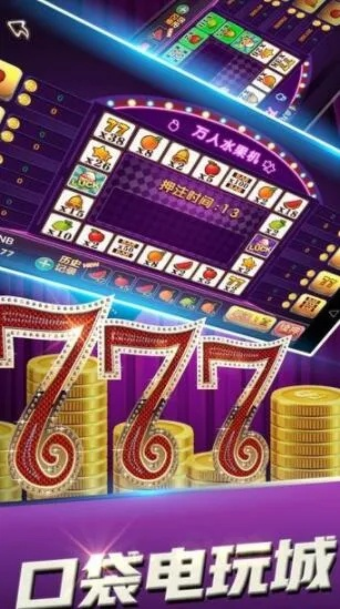 如虎添翼！让微赢棋牌官方下载 v8.922 功能倍增的五个必备插件或精品模板