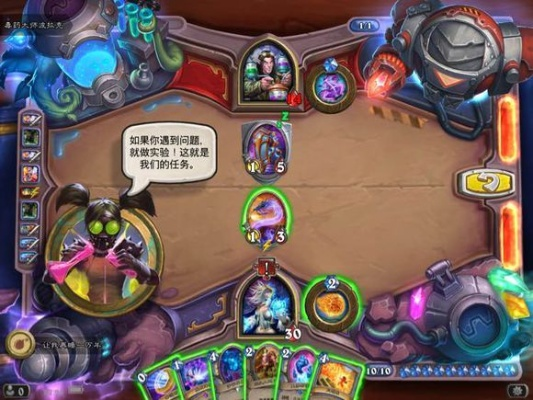 砰砰版本卡组，实地验证方案策略豪华版_v4.466不香了？这5款替代软件更好用！