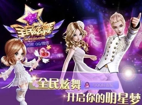 炫舞梦工厂手机版下载官方网,经典解读解析|娱乐版_v5.639