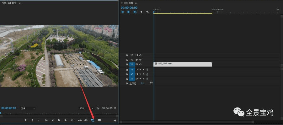 尽心尽力 第4页