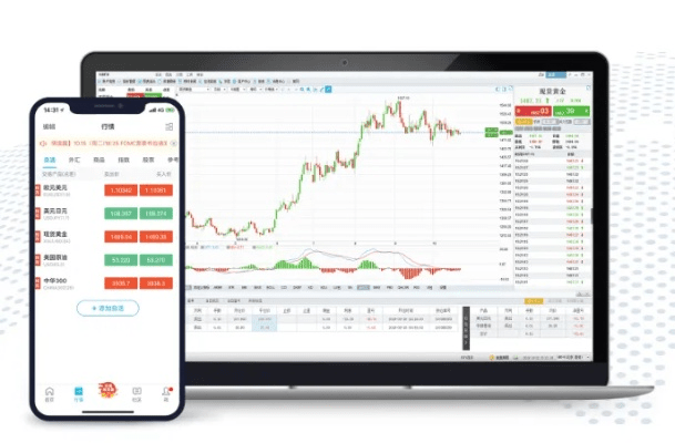 举步如飞 第5页