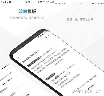 有道云笔记版本,专业解析评估&amp;PalmOS_v1.724