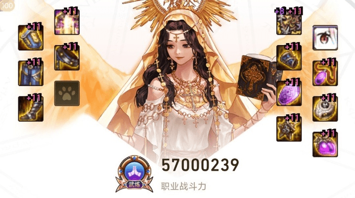 90版本奶妈,迅捷处理问题解答 nShop_v4.928