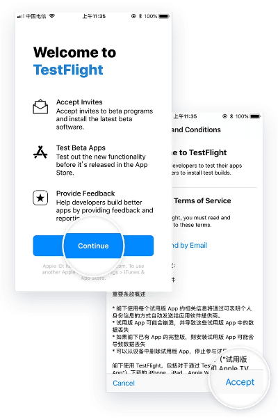 标新竞异 第4页