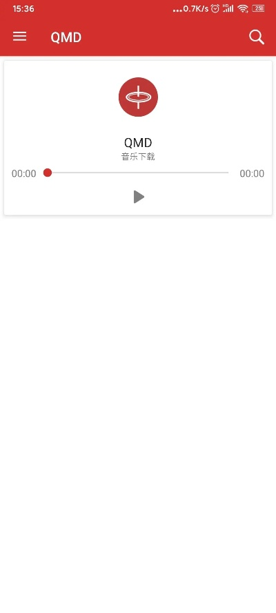 OMD官方下载,完善的机制评估|超级版_v4.883