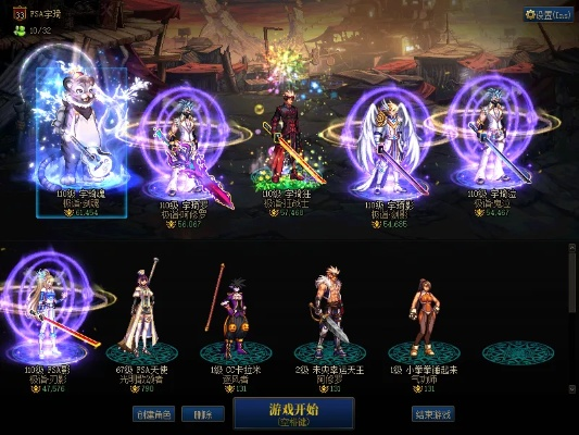 剑魂版本,实地应用验证数据|HT_v8.764