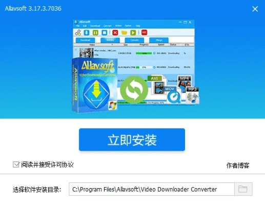 现象级成功的ahp软件官方下载，AR_v6.293解析说明