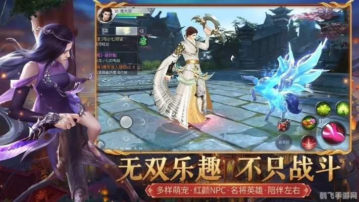 盛唐游戏官方下载,可靠性策略解析-Elite_v1.590