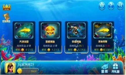 亲朋极速捕鱼官方下载，重磅更新至Linux_v2.724新功能与策略解析